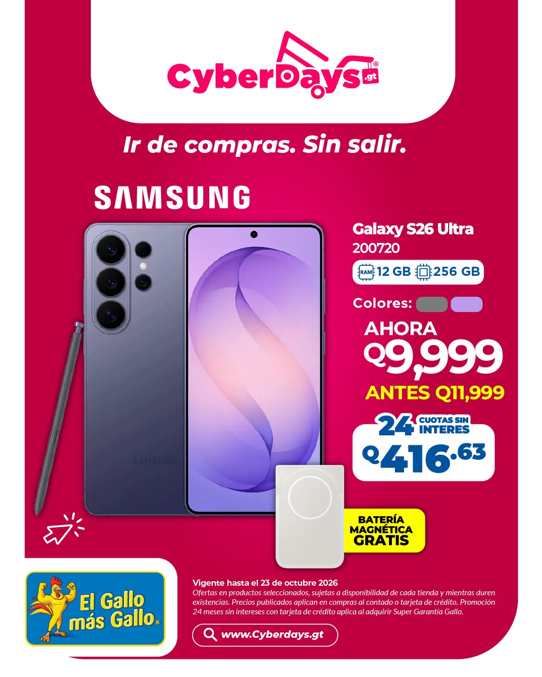 CyberDays 2026. Ofertas de El Gallo más Gallo