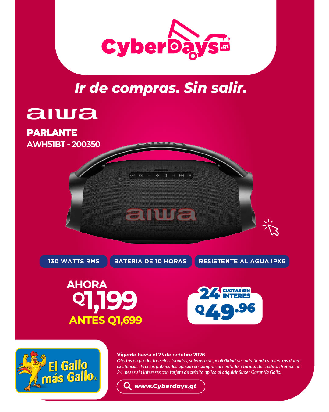 CyberDays 2026. Ofertas de El Gallo más Gallo